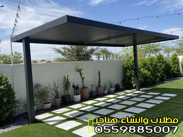 أفضل مظلات جدة 2026 | تصاميم حديثة بضمان 15 سنة وأسعار تنافسية