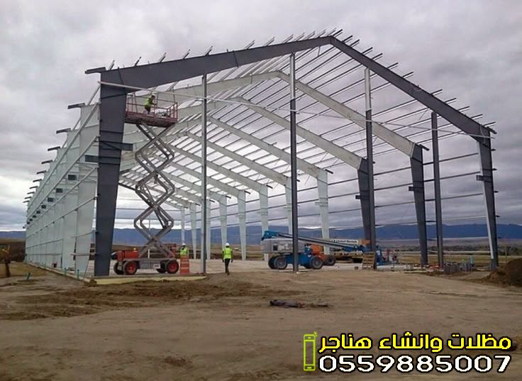 تصميم وتوريد هناجر ومستودعات حي الصالحية في جدة|تكلفة المتر وأفضل المواصفات 2026